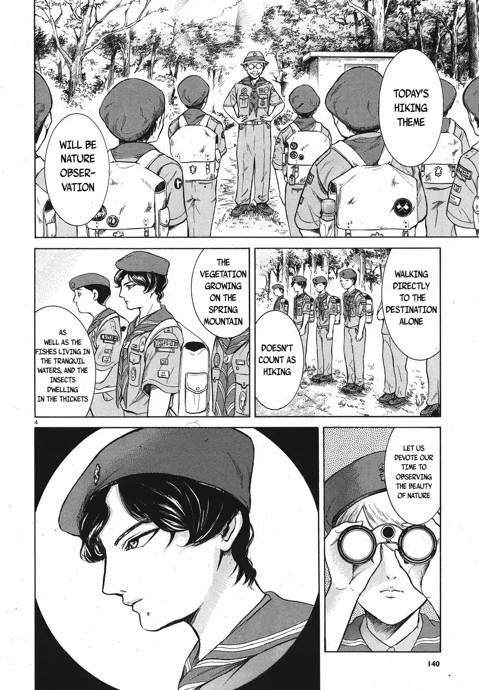 Migi to Dali Chapter 11 page 4 - Chapter 11: Illusory Sibling