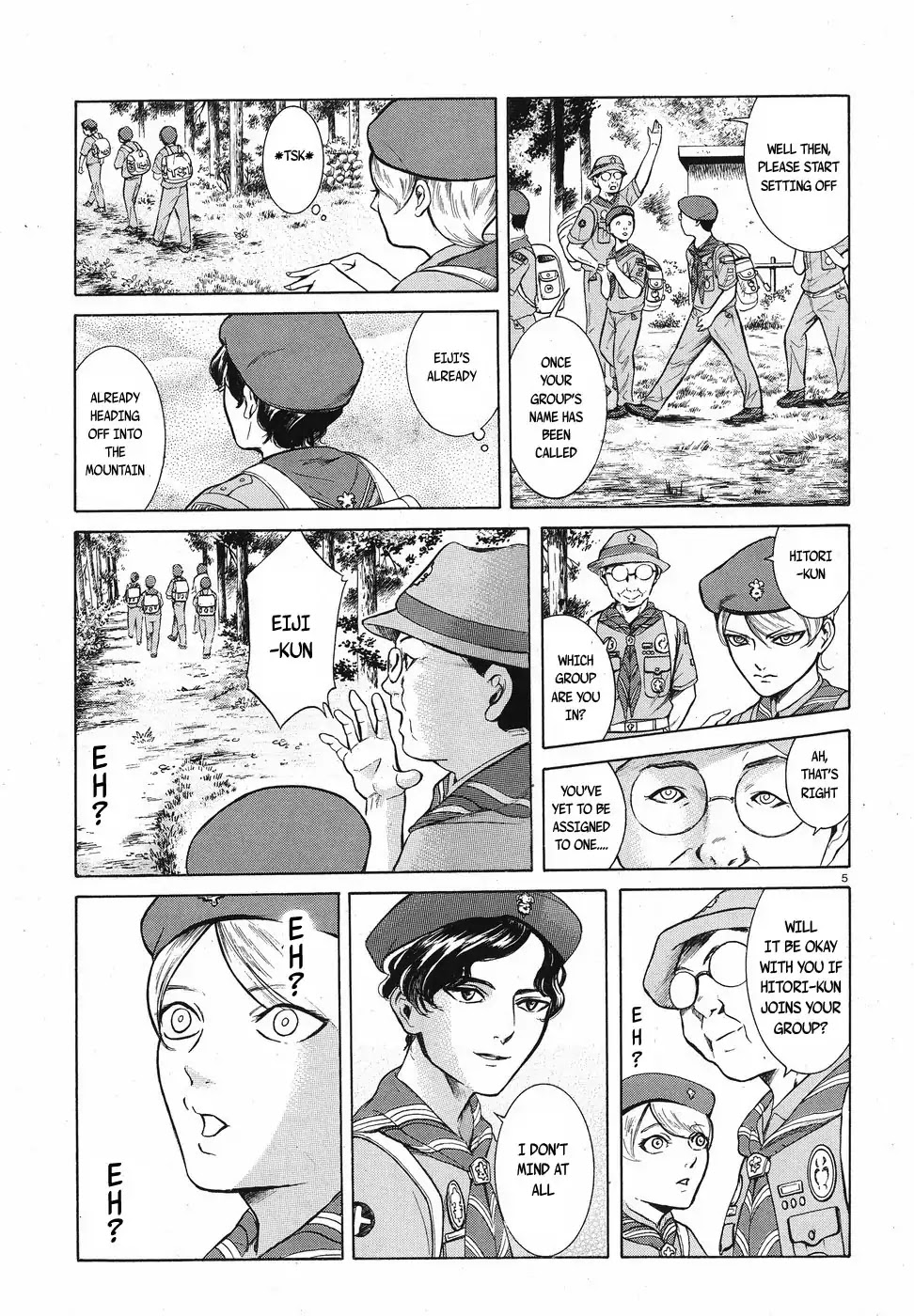 Migi to Dali Chapter 11 page 5 - Chapter 11: Illusory Sibling