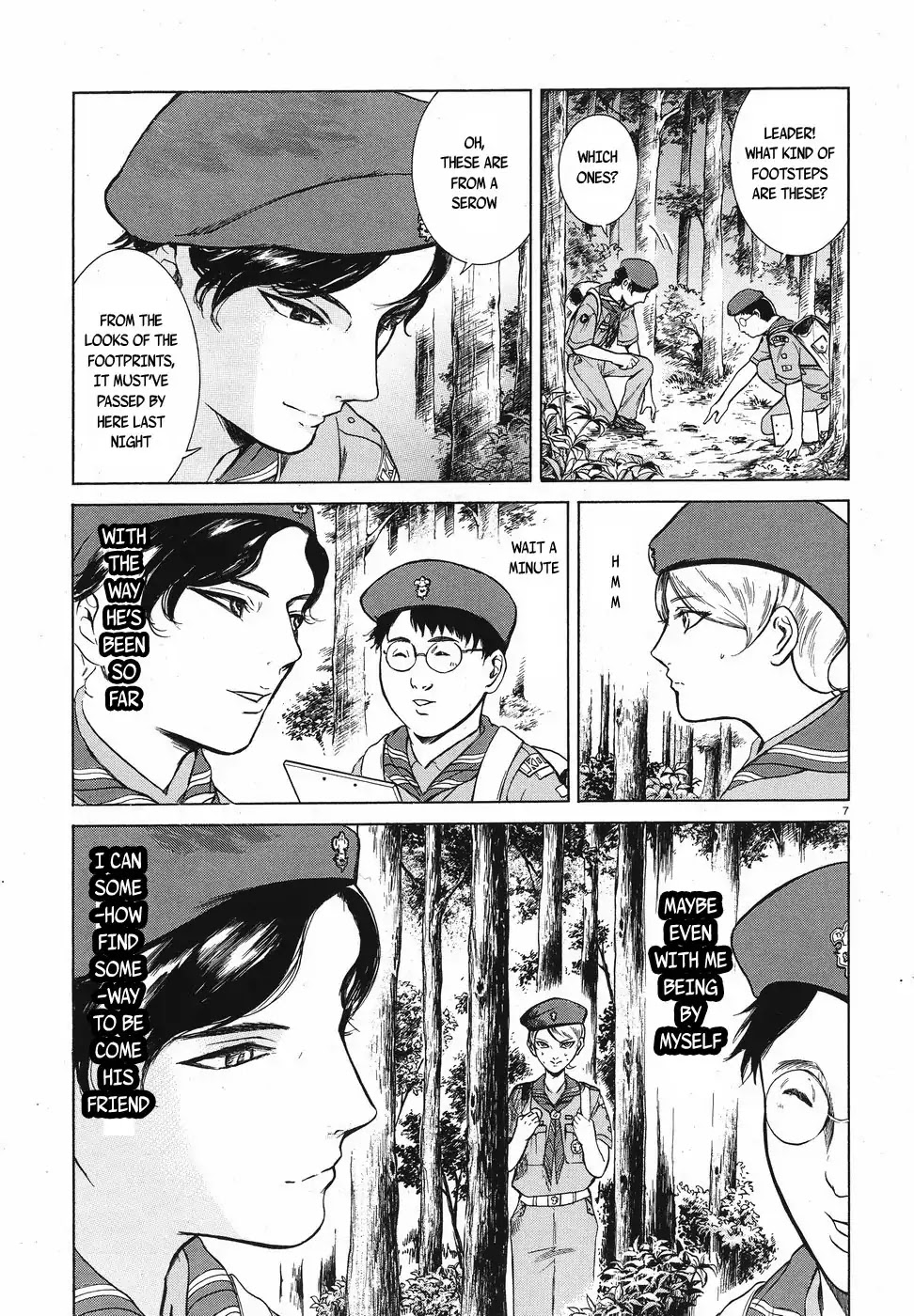 Migi to Dali Chapter 11 page 7 - Chapter 11: Illusory Sibling