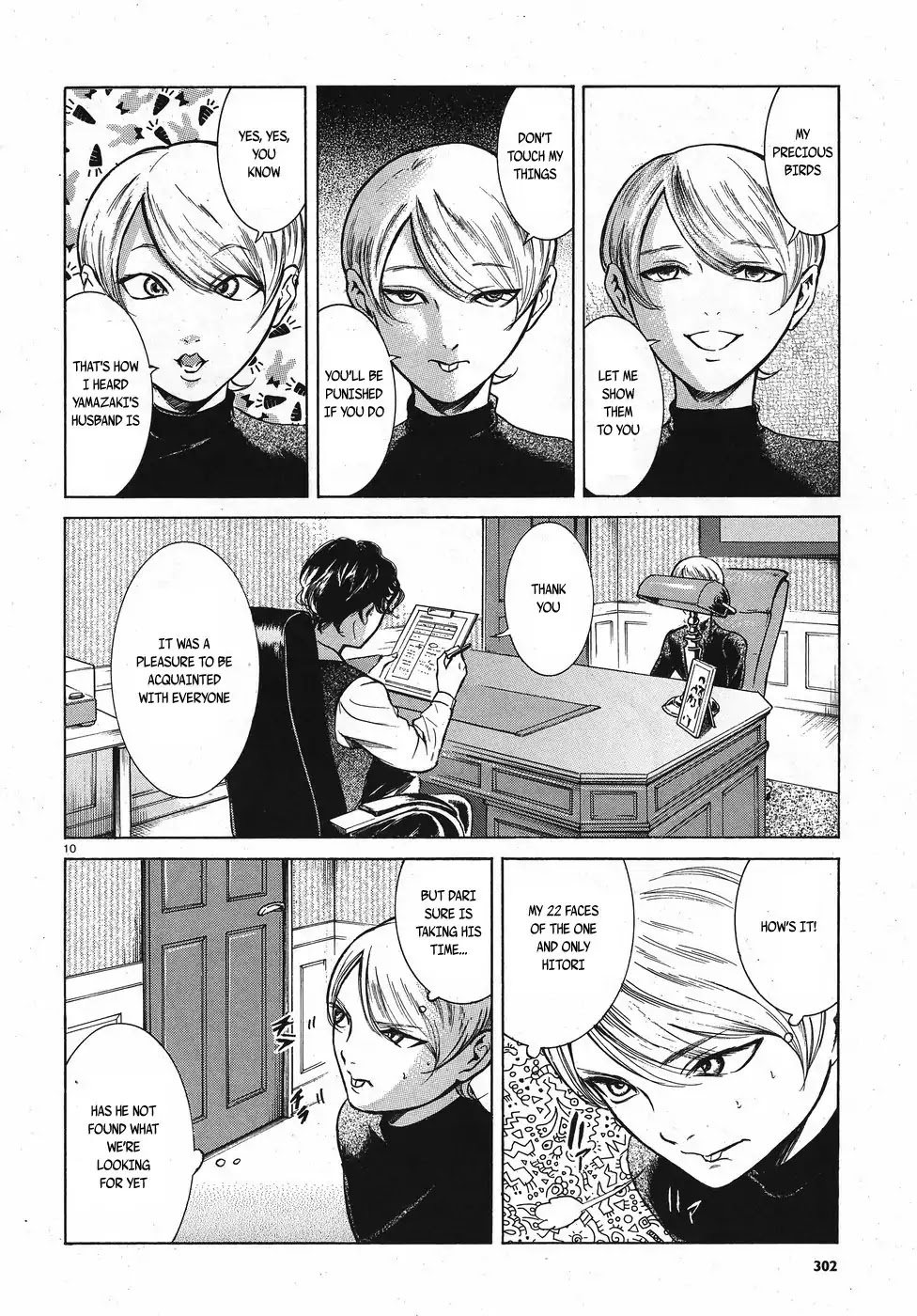 Migi to Dali Chapter 12 page 10 - Chapter 12: Our Room