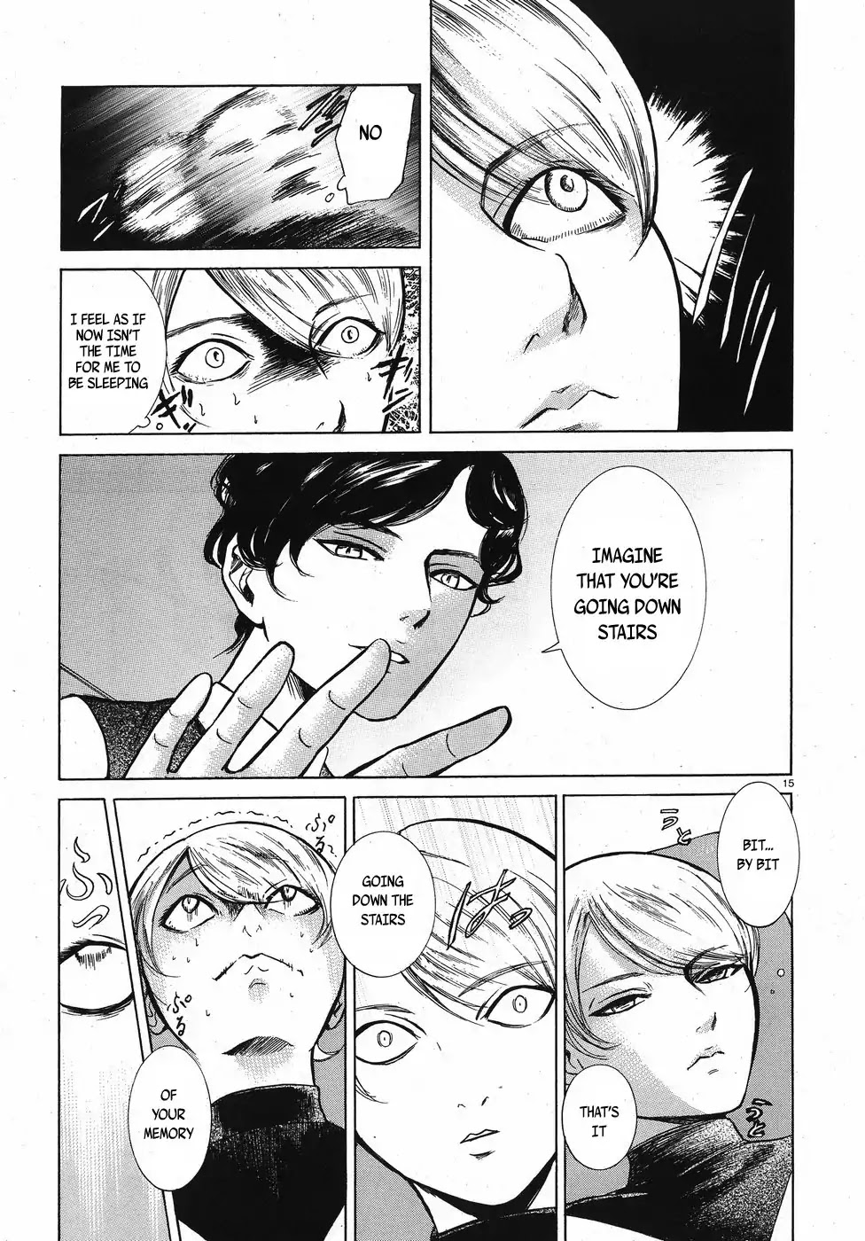 Migi to Dali Chapter 12 page 15 - Chapter 12: Our Room