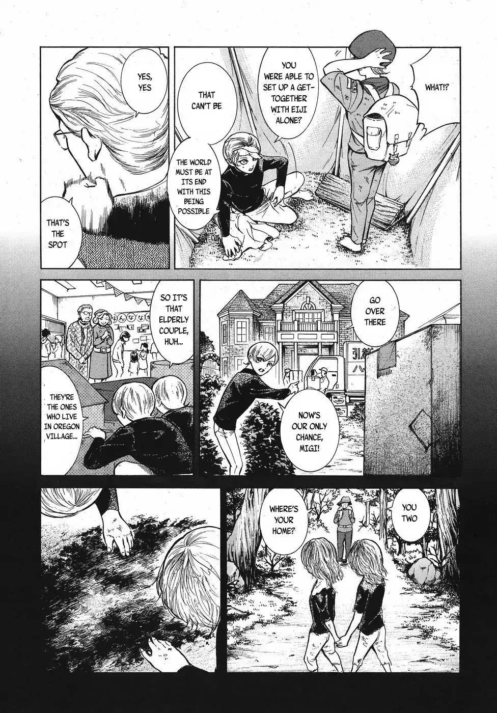Migi to Dali Chapter 12 page 16 - Chapter 12: Our Room