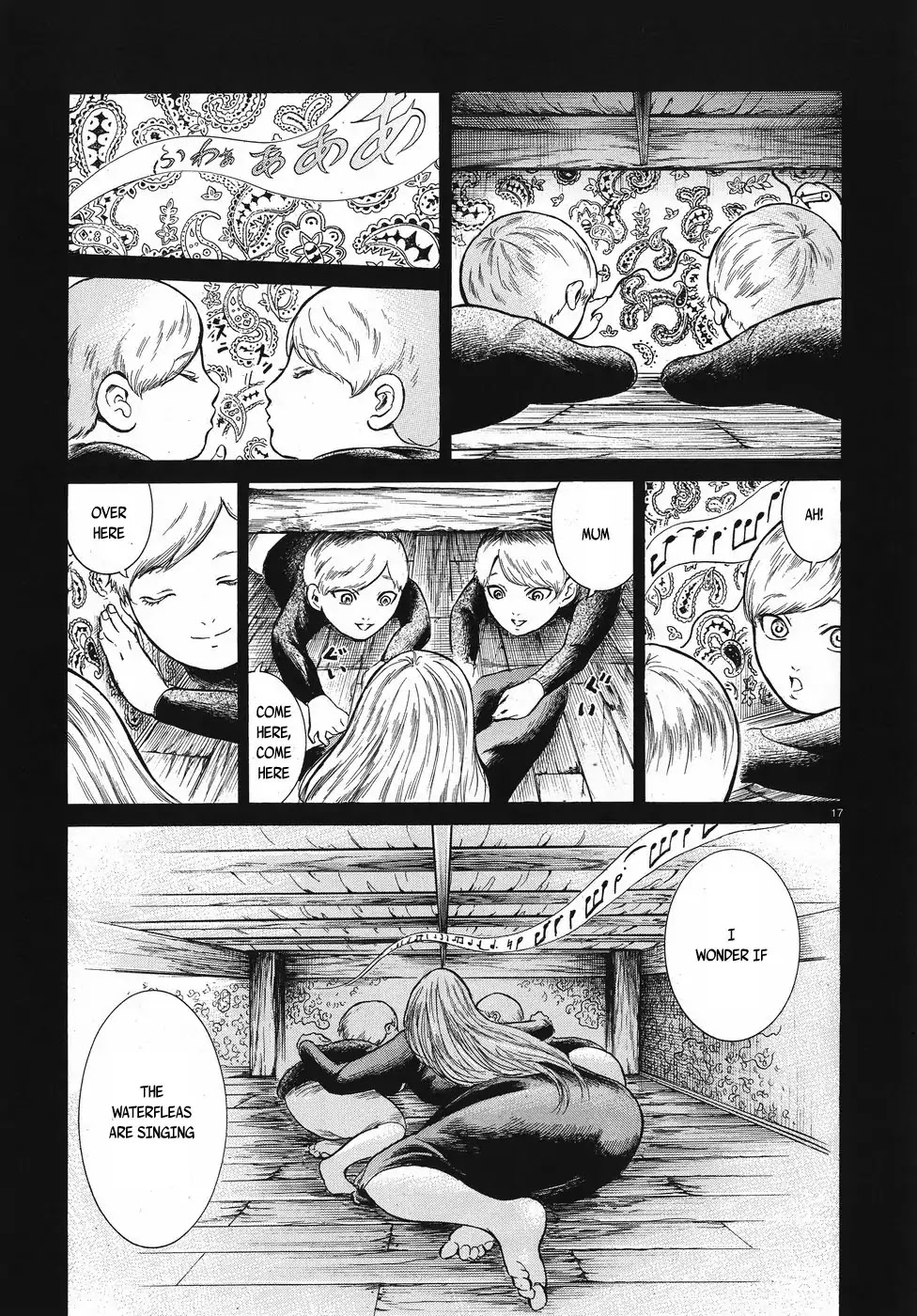 Migi to Dali Chapter 12 page 17 - Chapter 12: Our Room