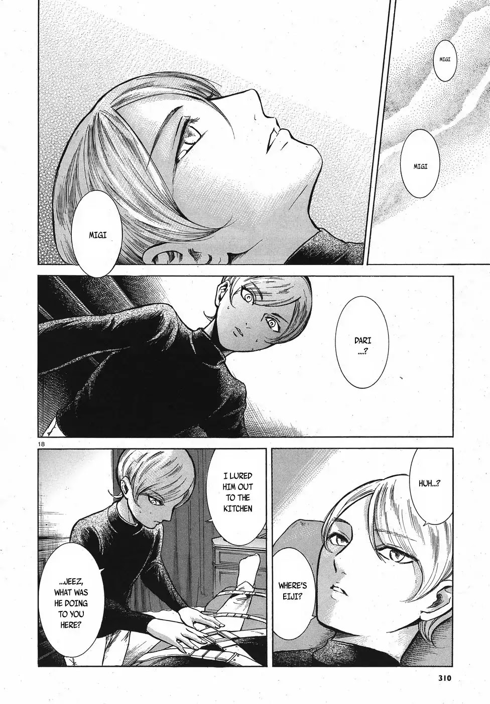 Migi to Dali Chapter 12 page 18 - Chapter 12: Our Room