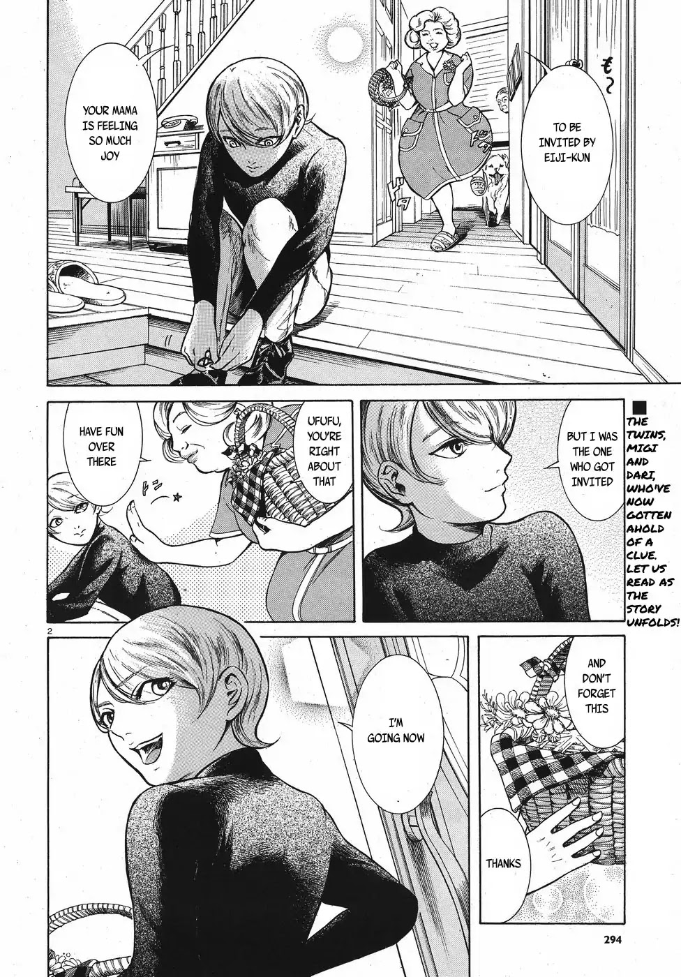Migi to Dali Chapter 12 page 2 - Chapter 12: Our Room