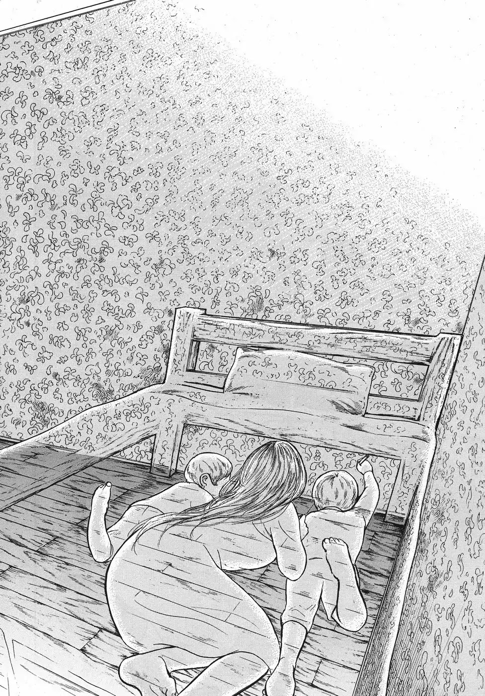 Migi to Dali Chapter 12 page 26 - Chapter 12: Our Room