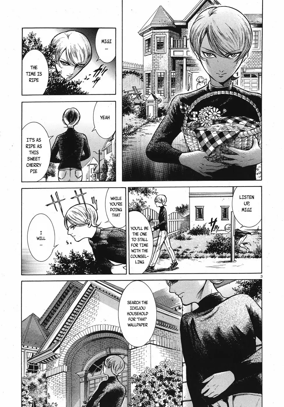Migi to Dali Chapter 12 page 3 - Chapter 12: Our Room
