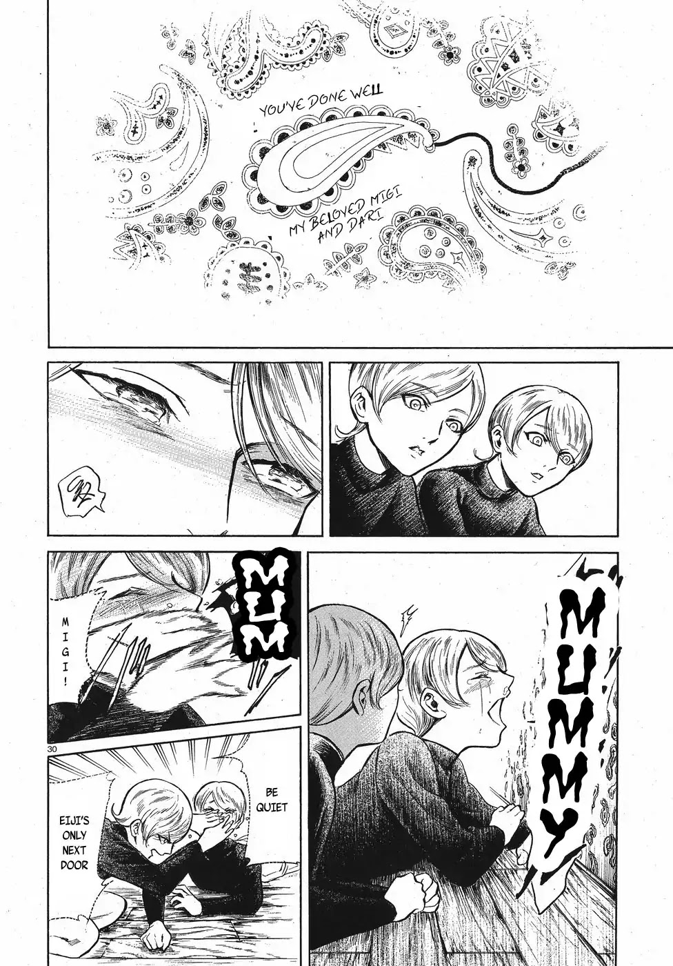 Migi to Dali Chapter 12 page 30 - Chapter 12: Our Room
