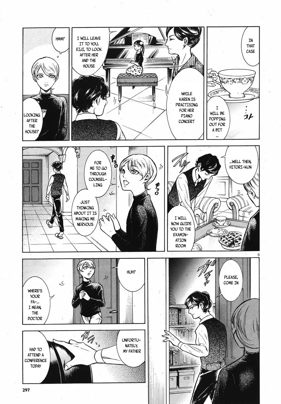 Migi to Dali Chapter 12 page 5 - Chapter 12: Our Room