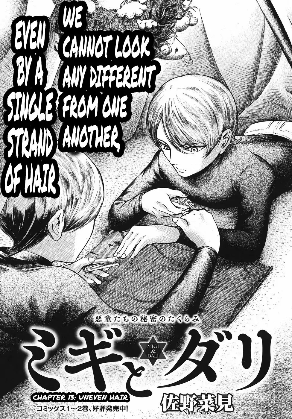 Migi to Dali Chapter 13 page 1 - Chapter 13: Uneven Hair