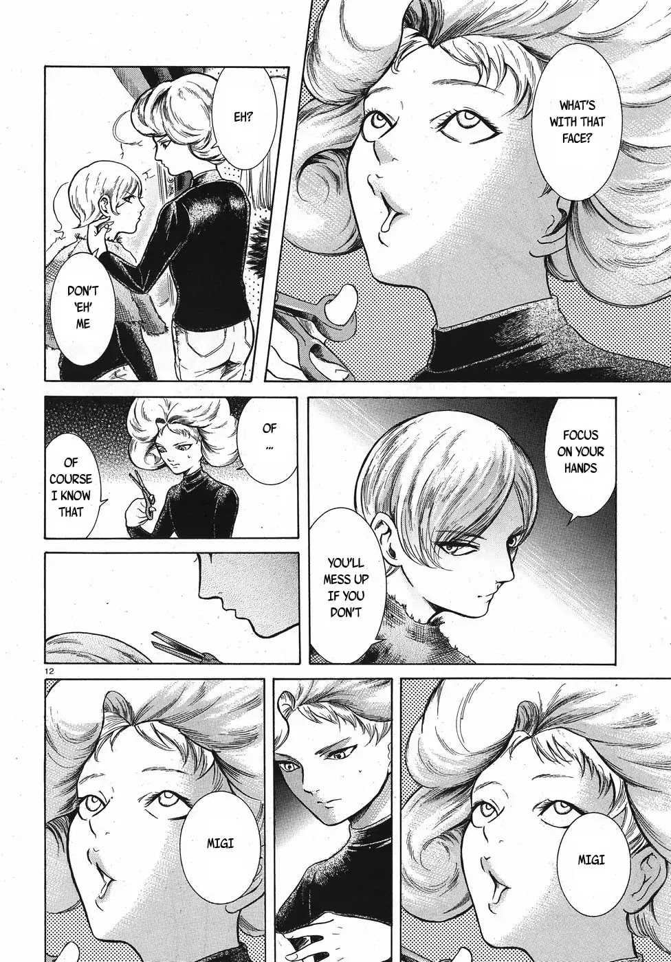 Migi to Dali Chapter 13 page 12 - Chapter 13: Uneven Hair