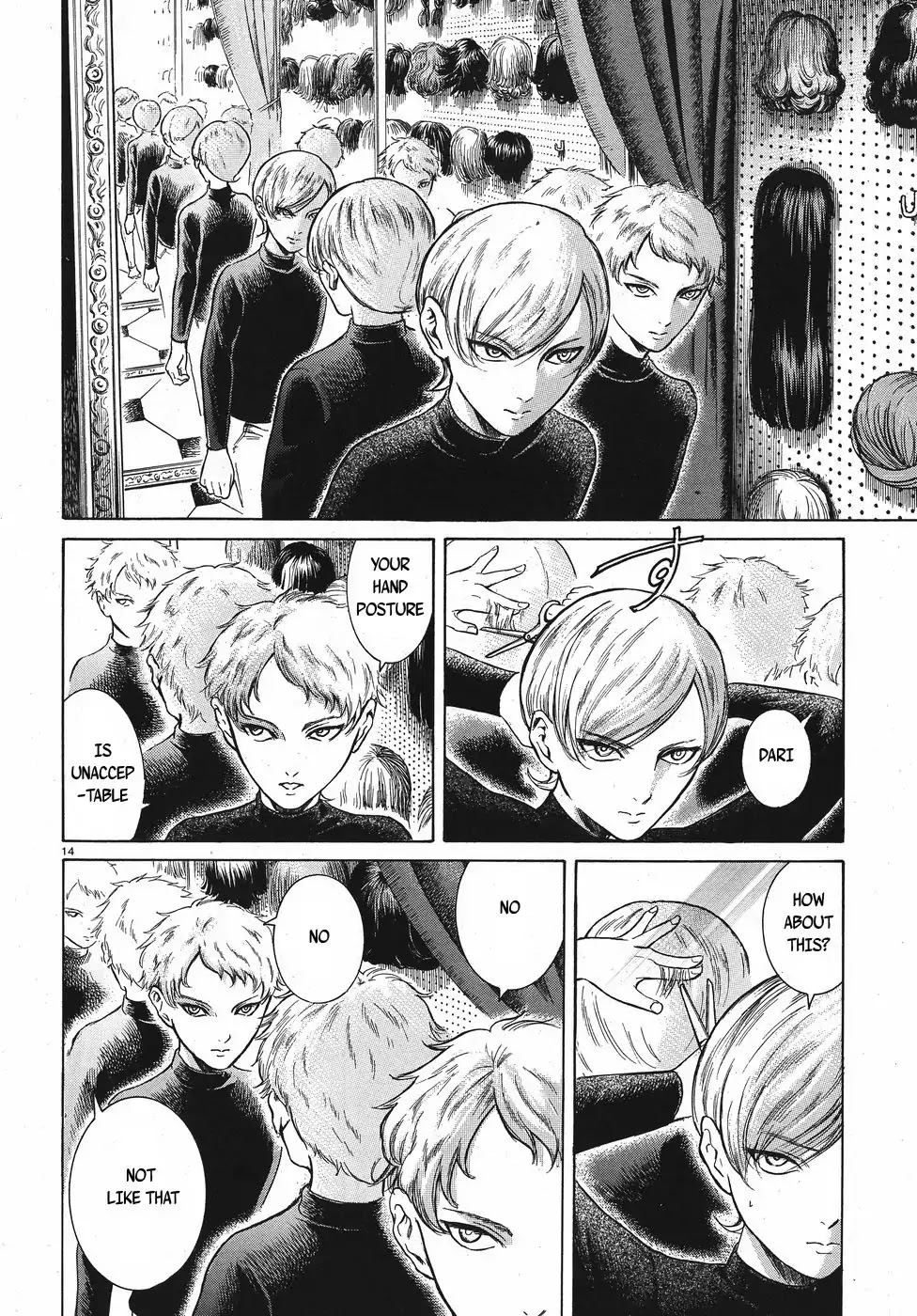 Migi to Dali Chapter 13 page 14 - Chapter 13: Uneven Hair