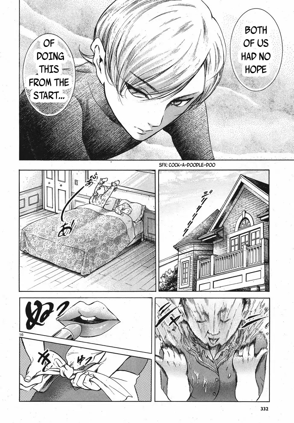 Migi to Dali Chapter 13 page 16 - Chapter 13: Uneven Hair