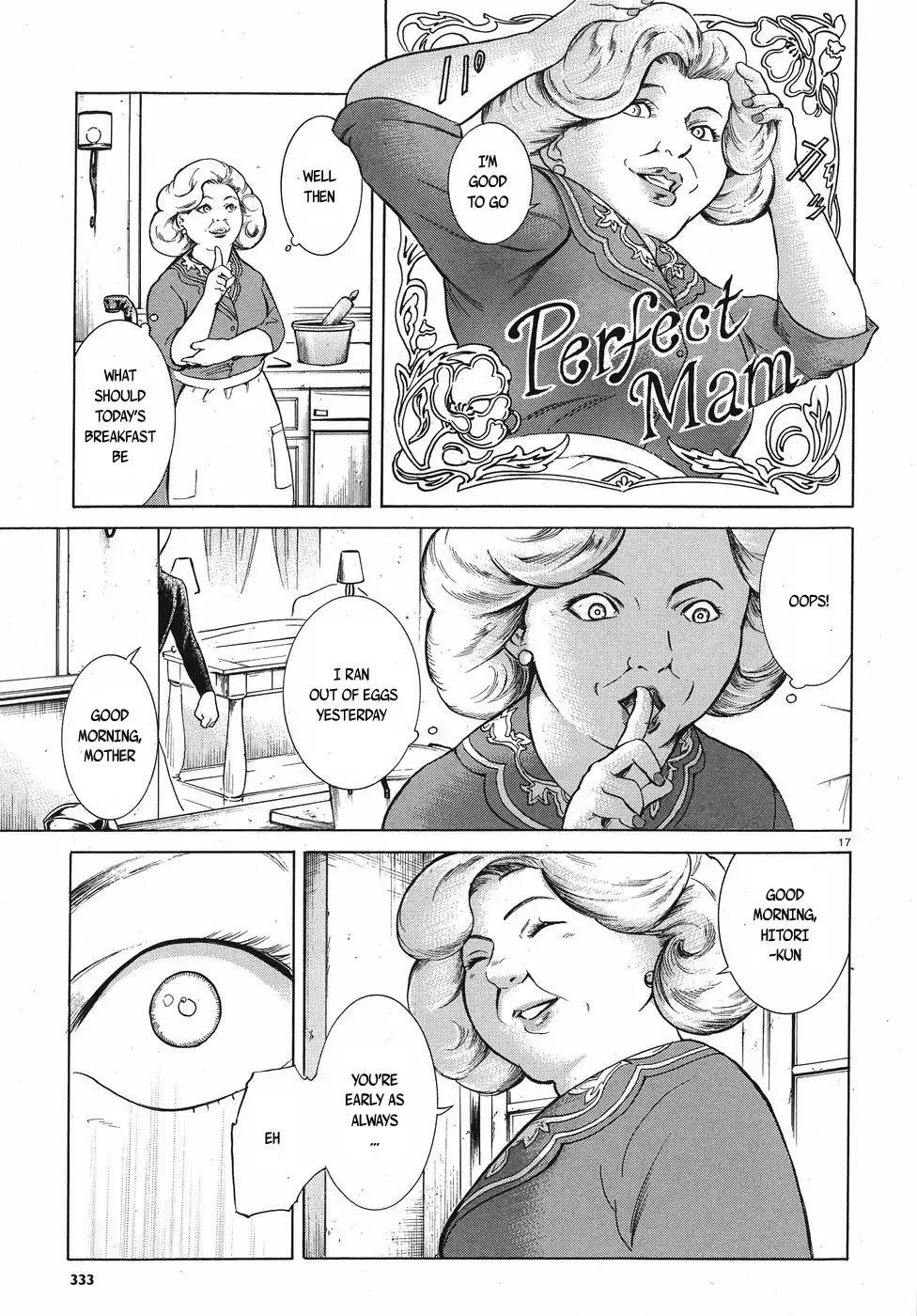 Migi to Dali Chapter 13 page 17 - Chapter 13: Uneven Hair