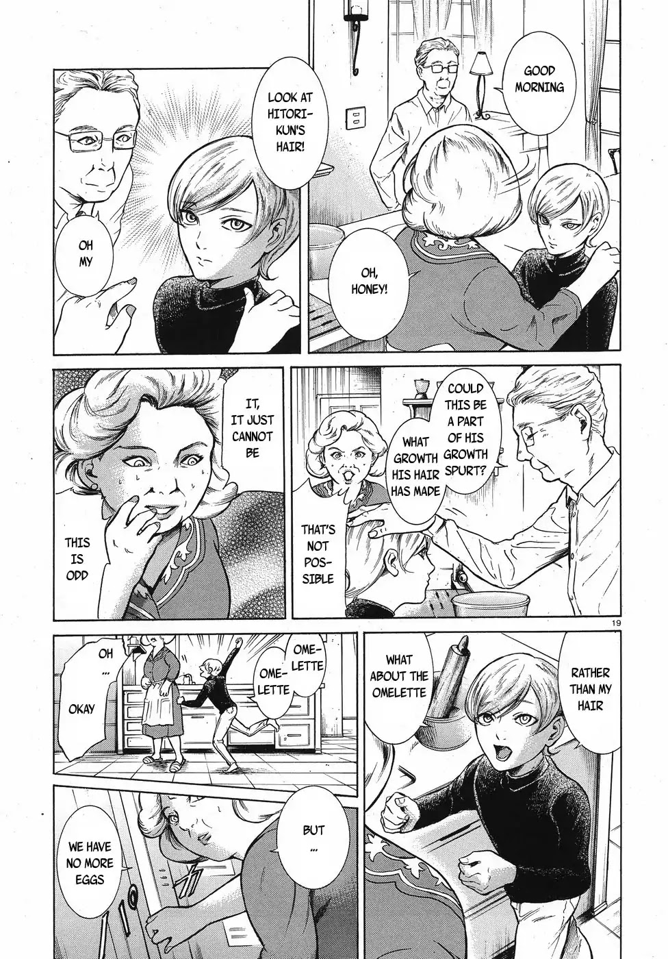 Migi to Dali Chapter 13 page 19 - Chapter 13: Uneven Hair