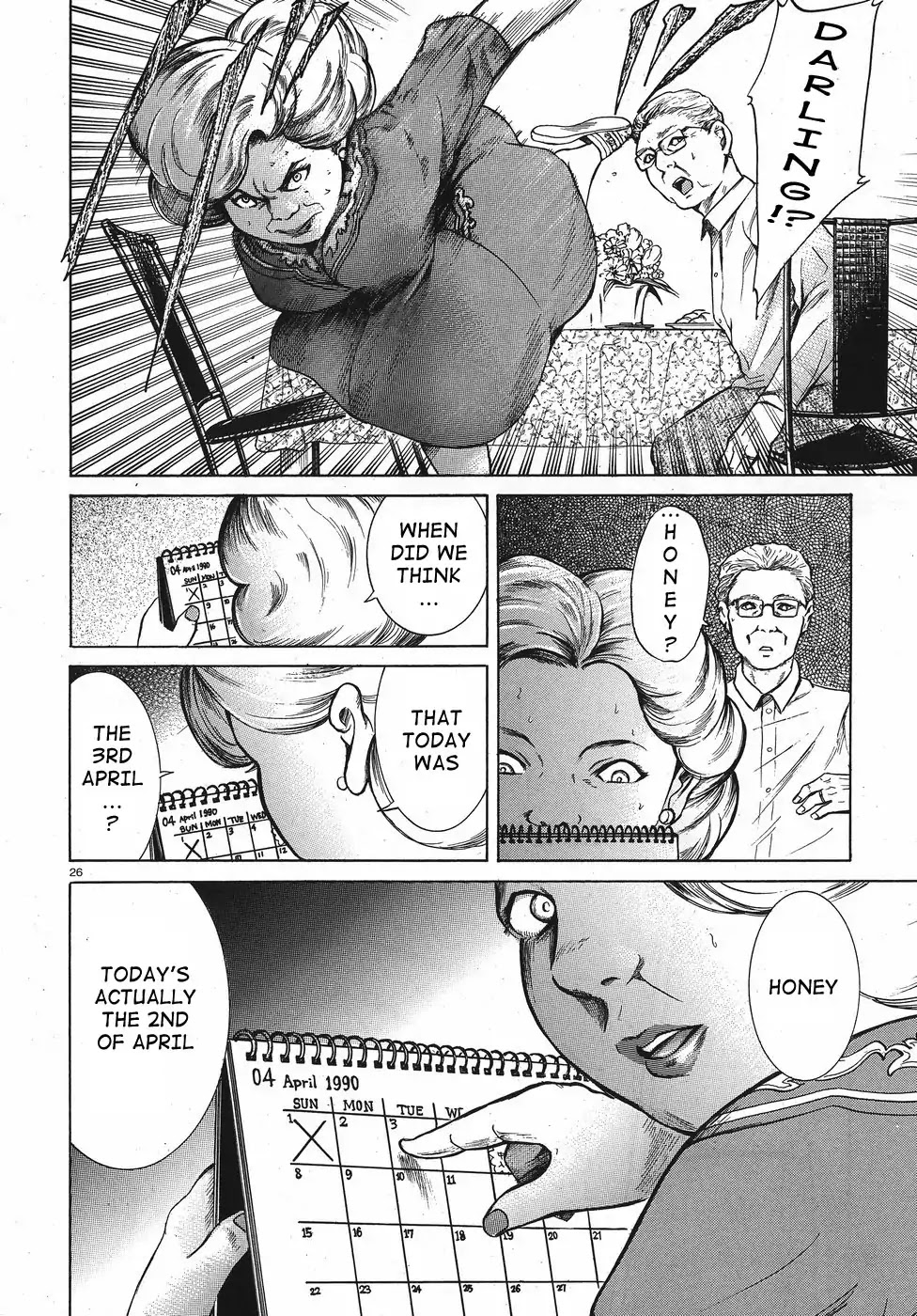 Migi to Dali Chapter 13 page 26 - Chapter 13: Uneven Hair