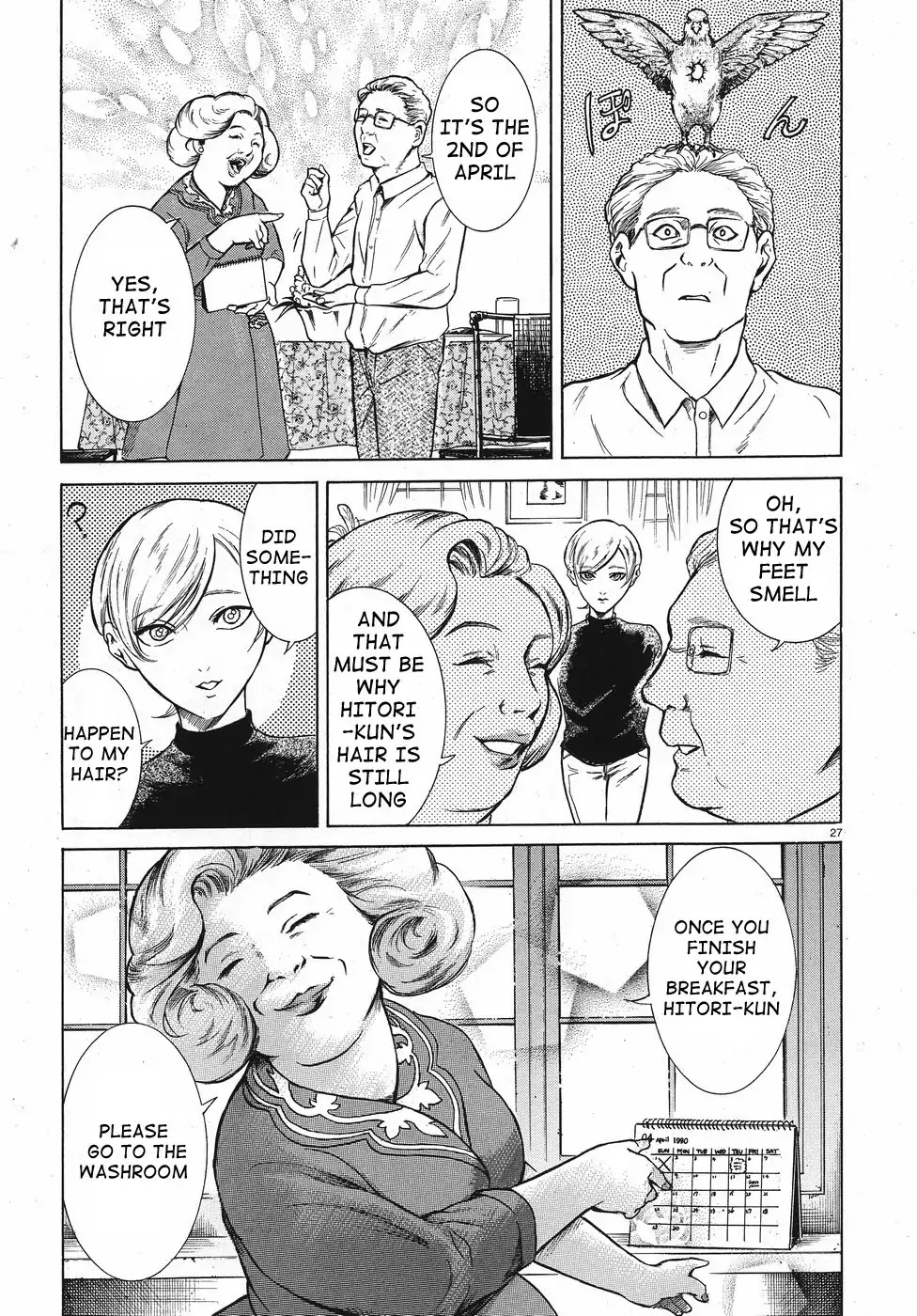 Migi to Dali Chapter 13 page 27 - Chapter 13: Uneven Hair