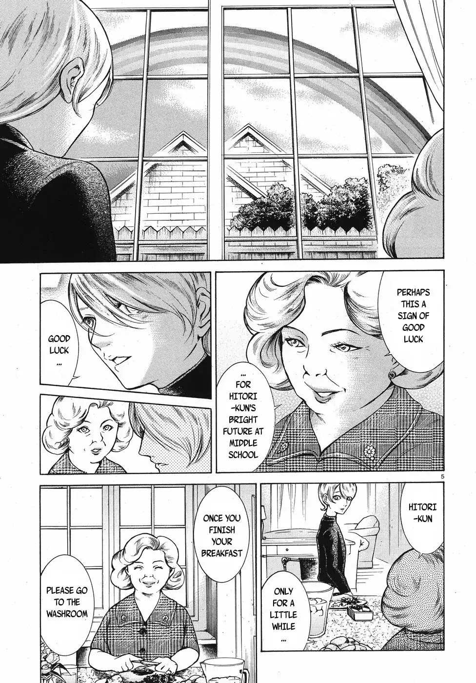 Migi to Dali Chapter 13 page 5 - Chapter 13: Uneven Hair
