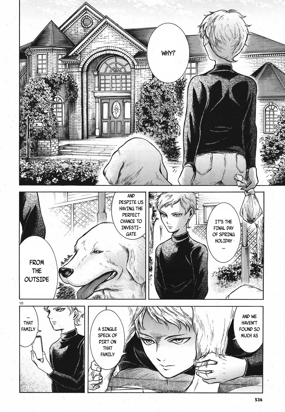 Migi to Dali Chapter 14 page 10 - Chapter 14: A Suspicious Stroll