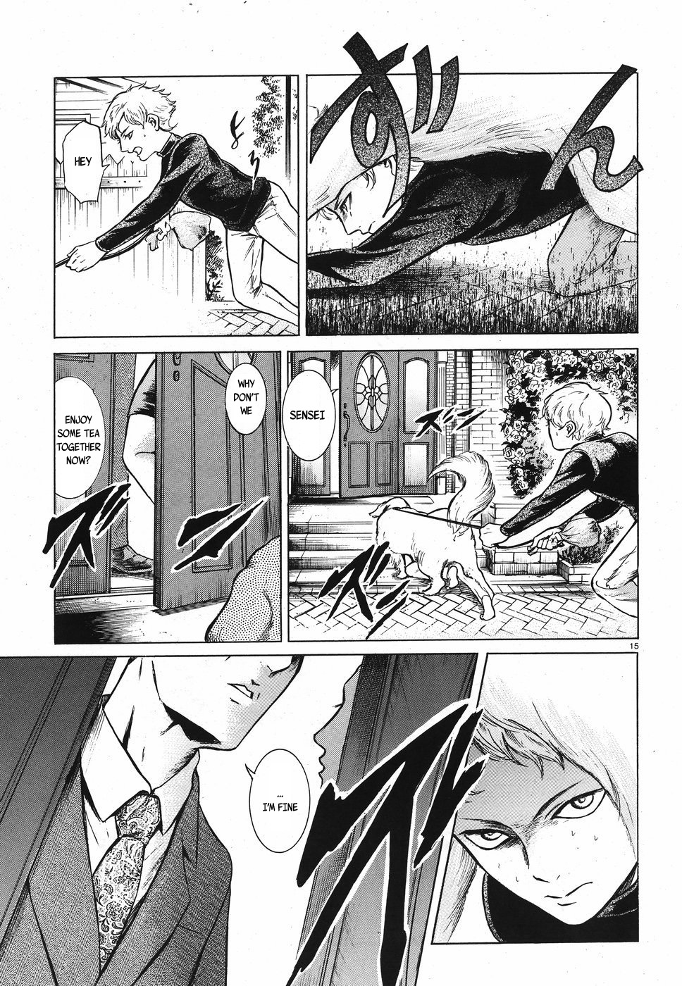 Migi to Dali Chapter 14 page 15 - Chapter 14: A Suspicious Stroll