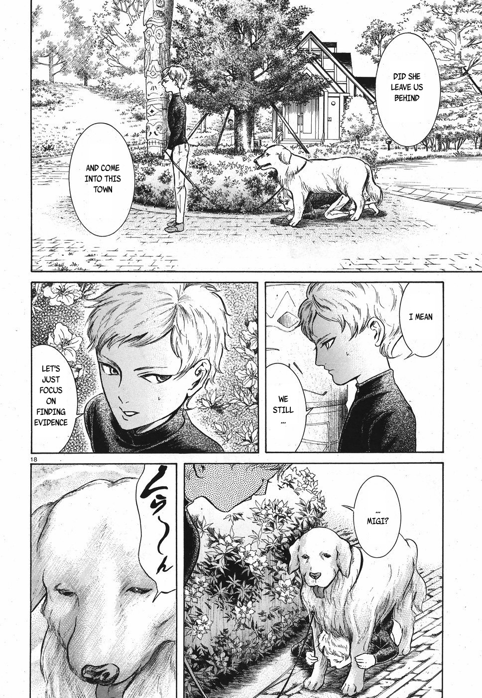 Migi to Dali Chapter 14 page 18 - Chapter 14: A Suspicious Stroll