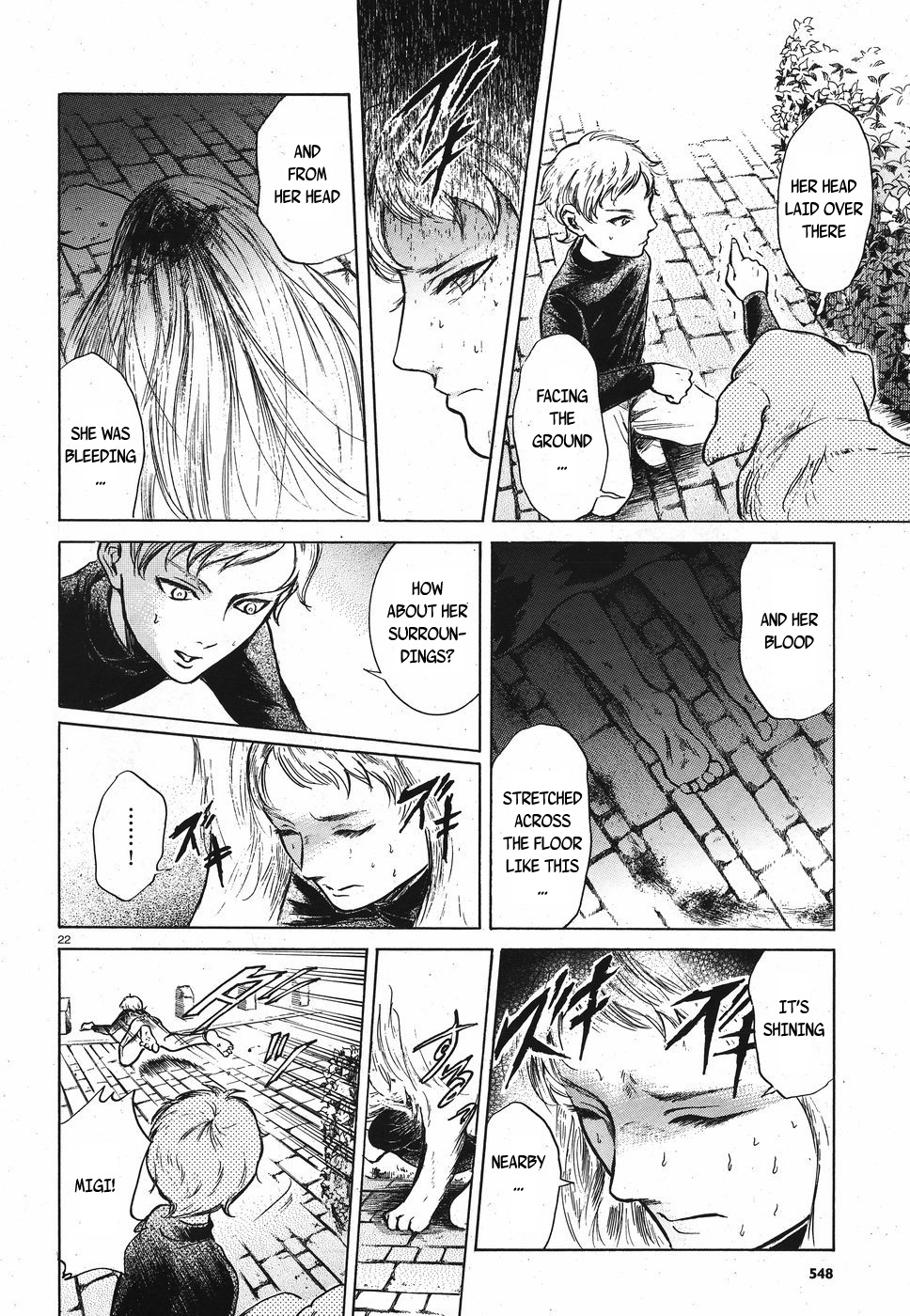 Migi to Dali Chapter 14 page 22 - Chapter 14: A Suspicious Stroll