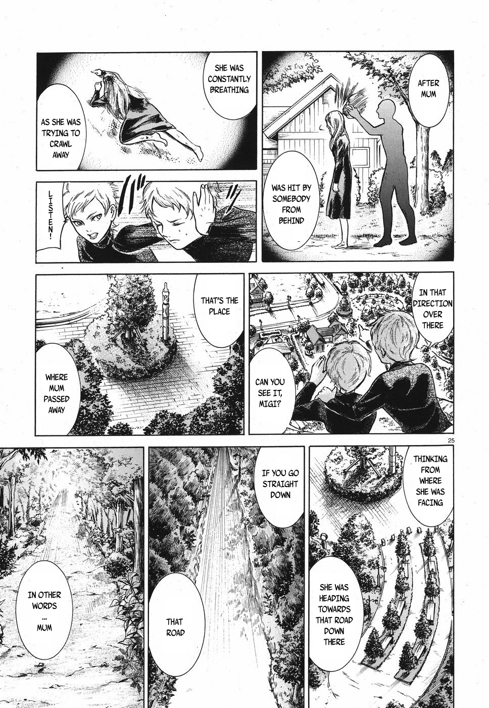 Migi to Dali Chapter 14 page 25 - Chapter 14: A Suspicious Stroll
