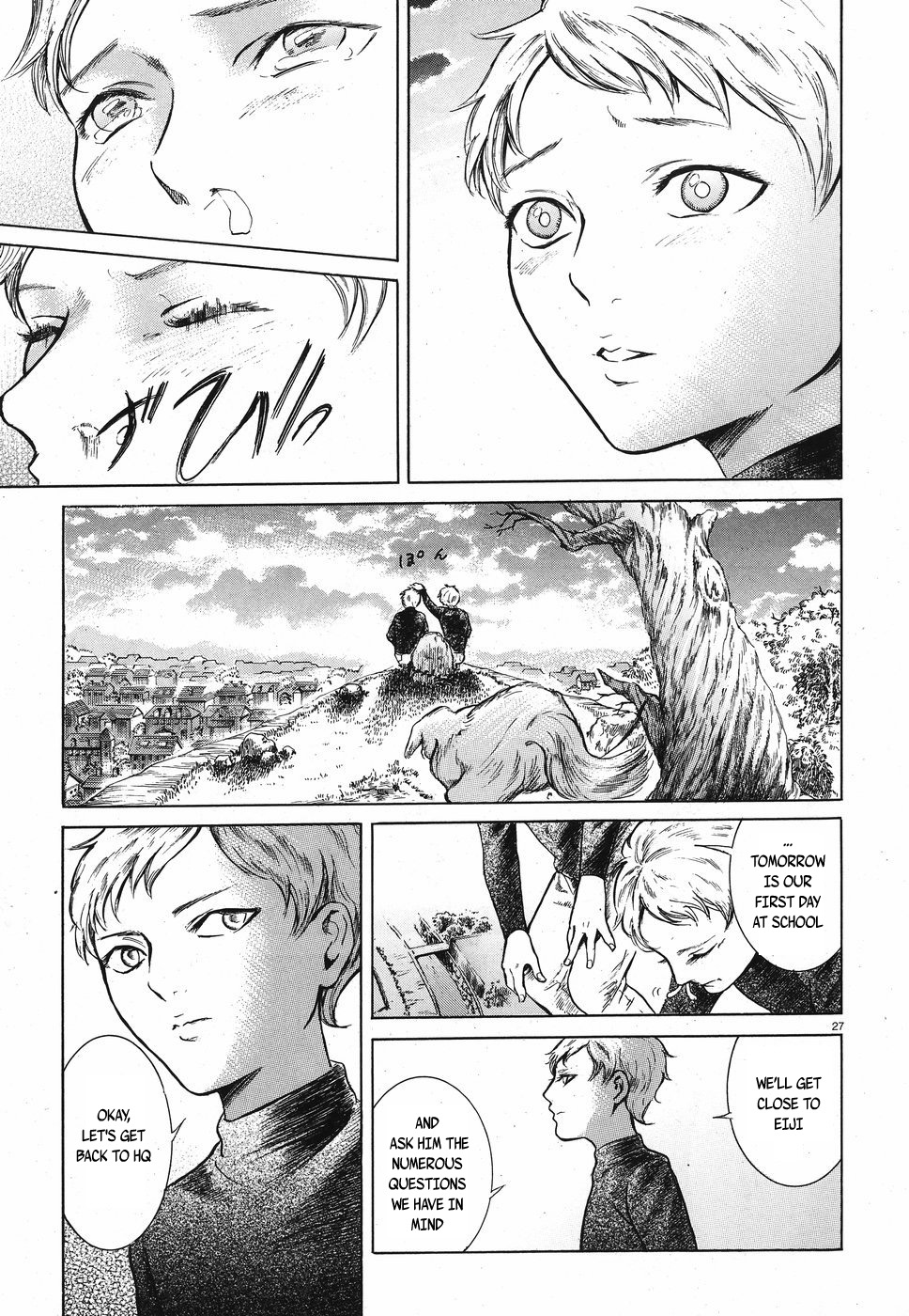 Migi to Dali Chapter 14 page 27 - Chapter 14: A Suspicious Stroll