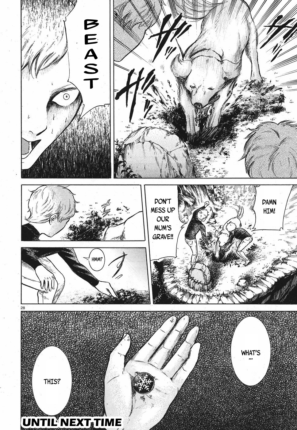 Migi to Dali Chapter 14 page 28 - Chapter 14: A Suspicious Stroll