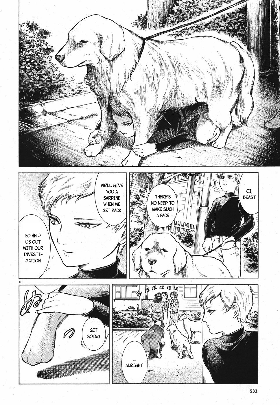 Migi to Dali Chapter 14 page 6 - Chapter 14: A Suspicious Stroll