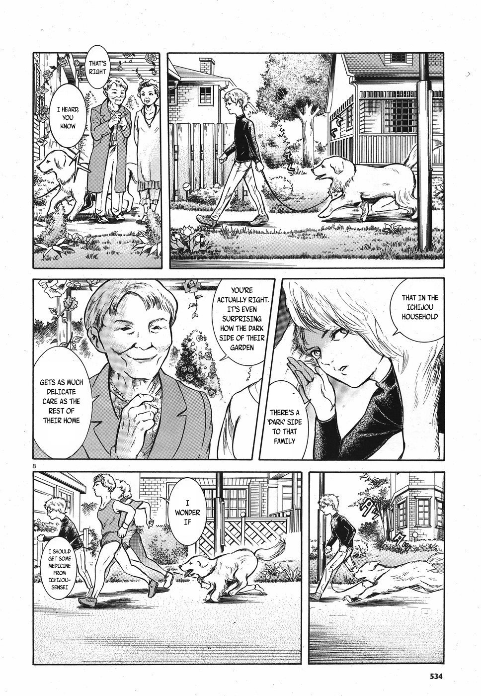 Migi to Dali Chapter 14 page 8 - Chapter 14: A Suspicious Stroll