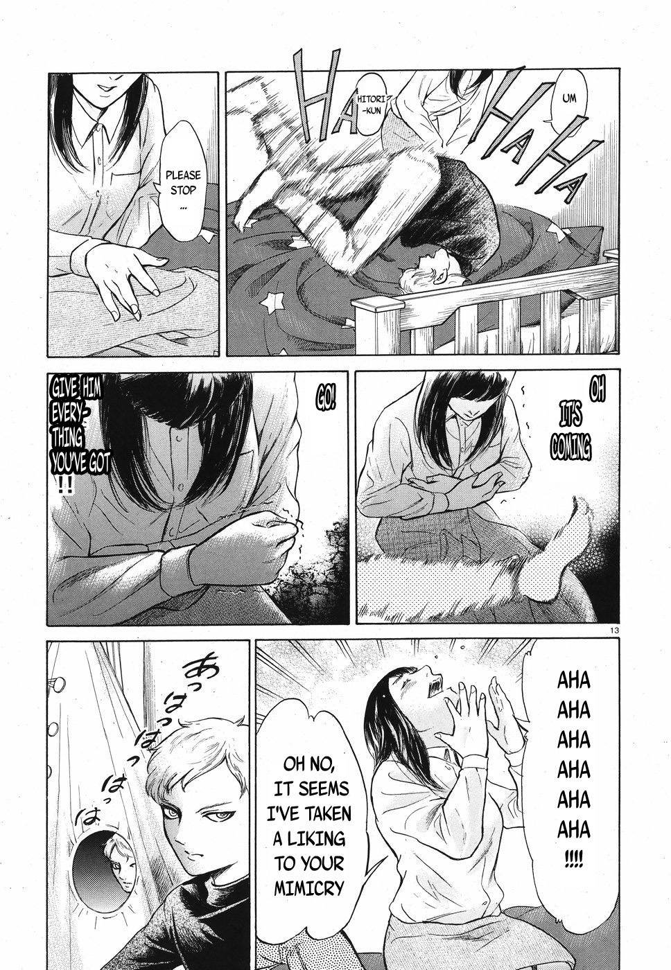 Migi to Dali Chapter 16 page 13 - Chapter 16: A Terrifying Punishment