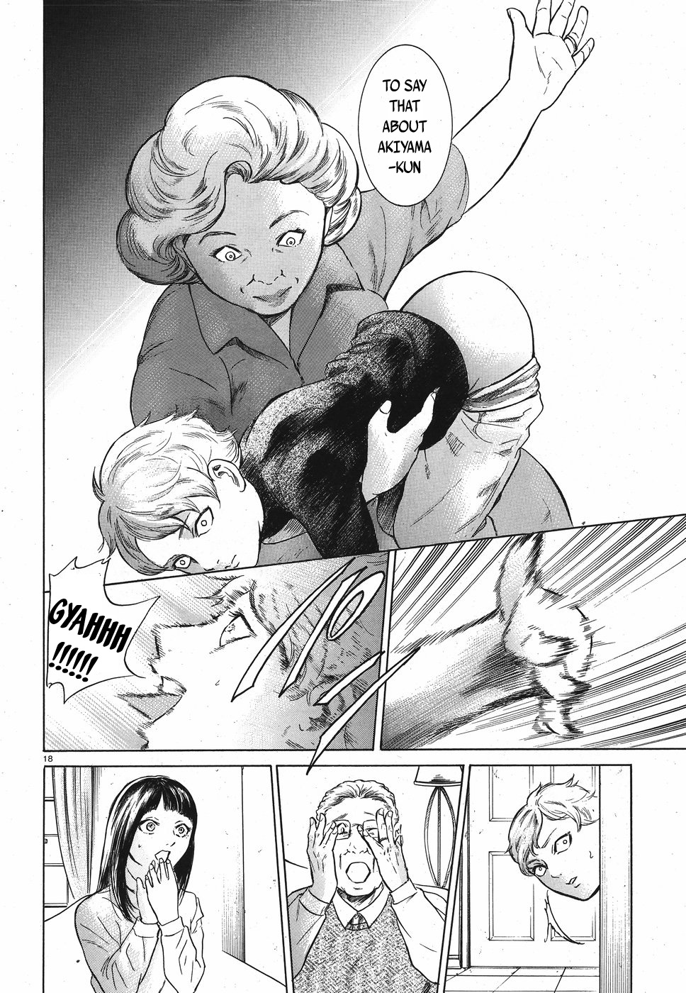 Migi to Dali Chapter 16 page 18 - Chapter 16: A Terrifying Punishment