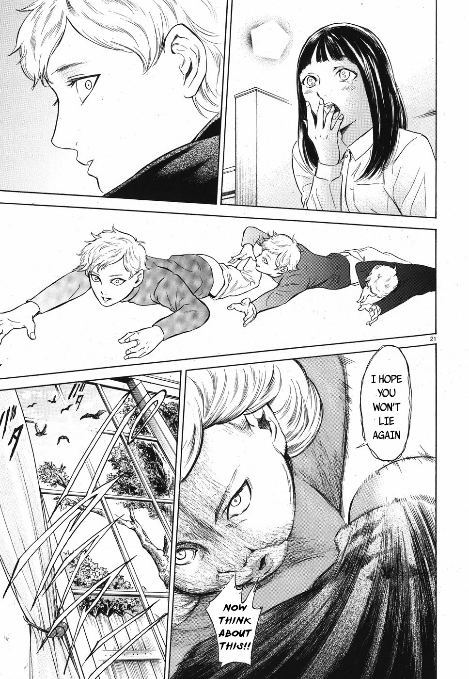 Migi to Dali Chapter 16 page 21 - Chapter 16: A Terrifying Punishment