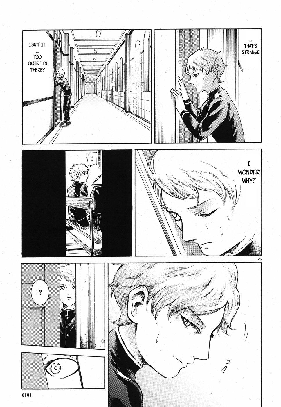 Migi to Dali Chapter 16 page 25 - Chapter 16: A Terrifying Punishment