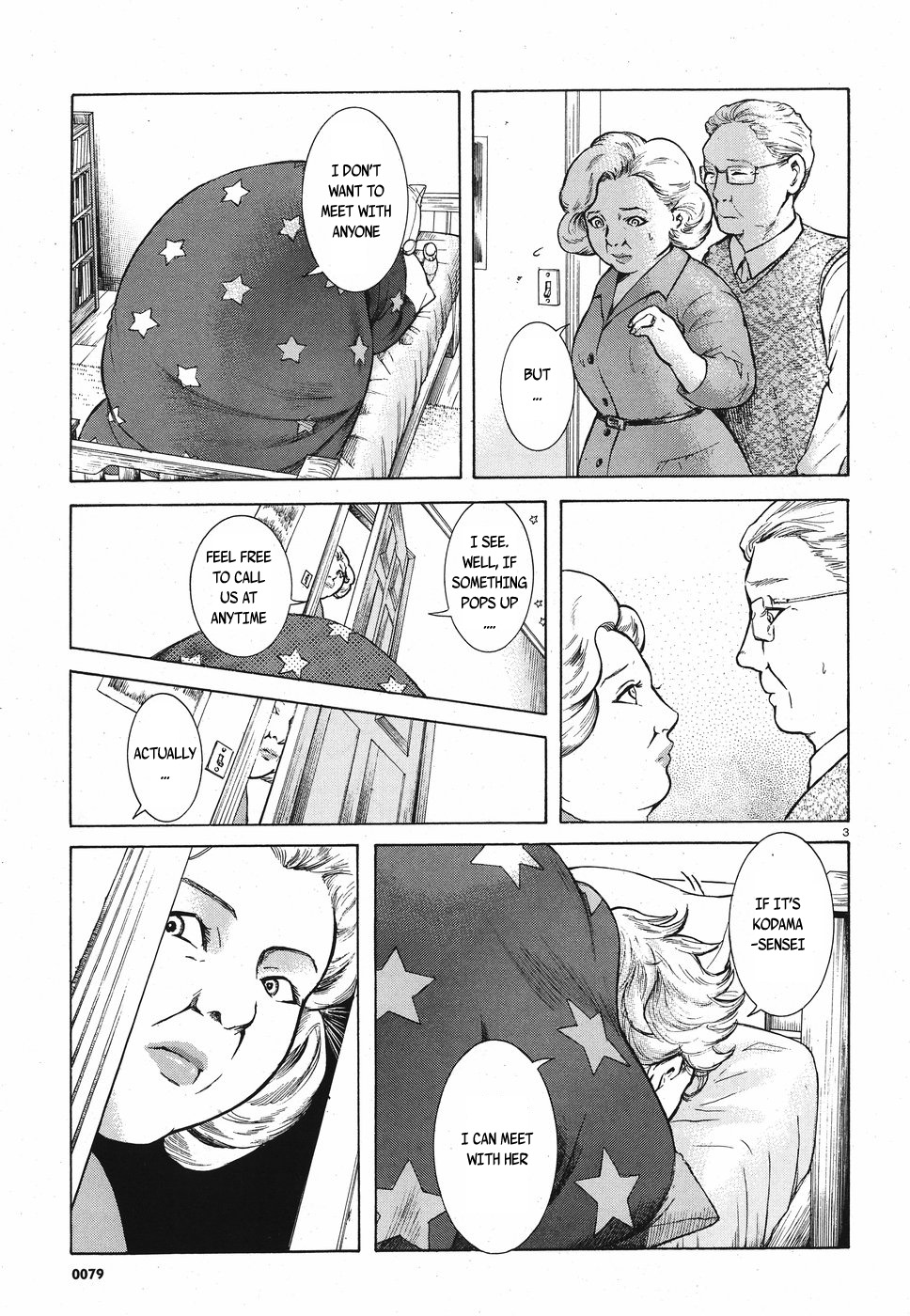 Migi to Dali Chapter 16 page 3 - Chapter 16: A Terrifying Punishment