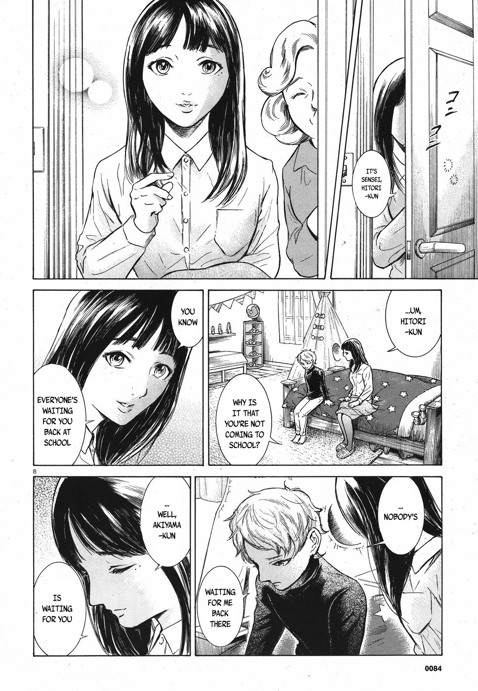 Migi to Dali Chapter 16 page 8 - Chapter 16: A Terrifying Punishment