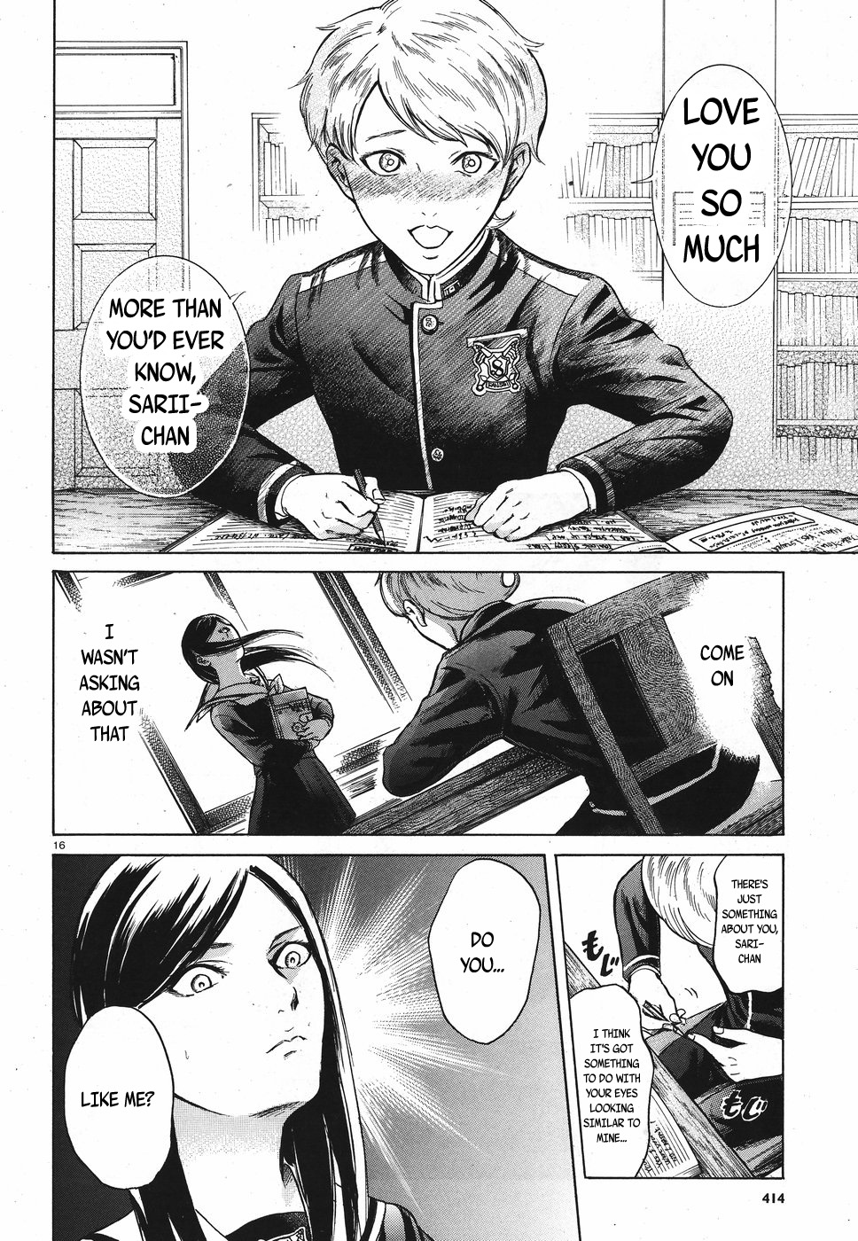 Migi to Dali Chapter 17 page 16 - Chapter 17: First Love