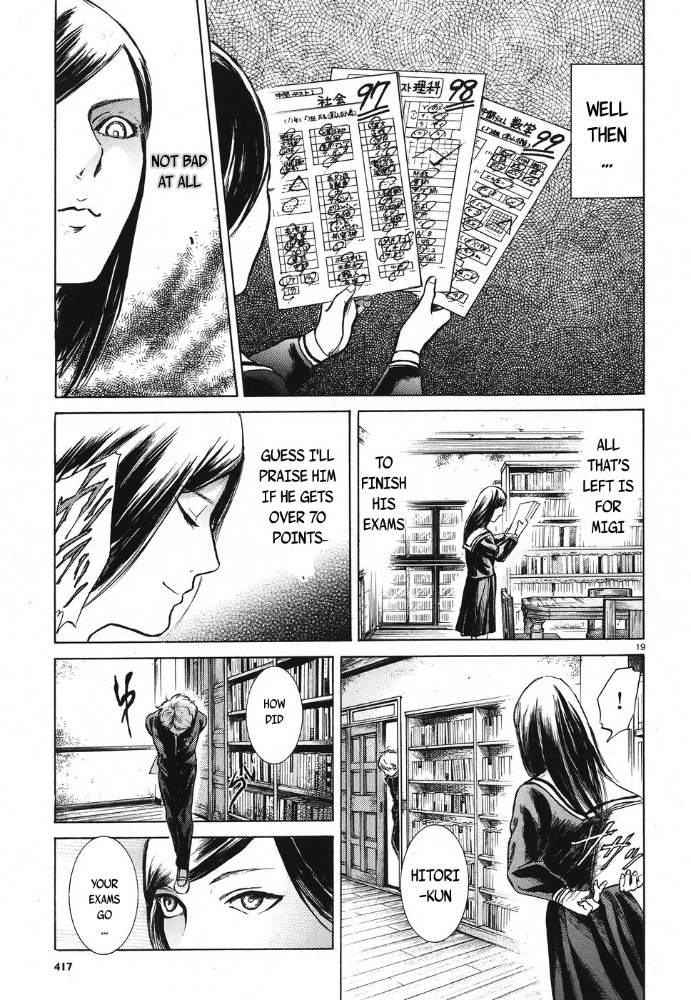 Migi to Dali Chapter 17 page 19 - Chapter 17: First Love