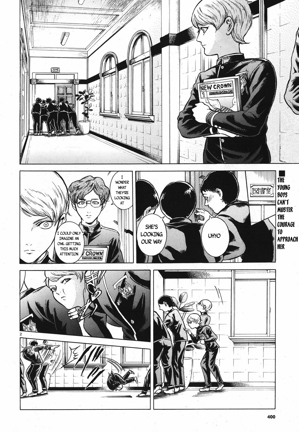 Migi to Dali Chapter 17 page 2 - Chapter 17: First Love