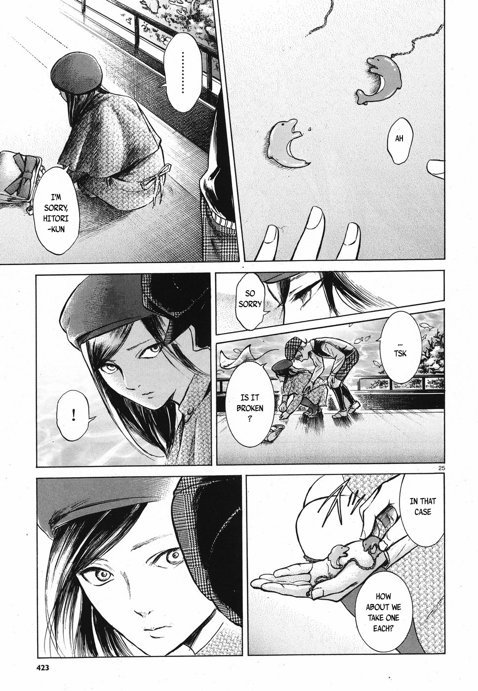 Migi to Dali Chapter 17 page 25 - Chapter 17: First Love