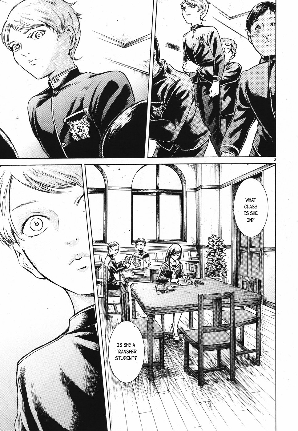 Migi to Dali Chapter 17 page 3 - Chapter 17: First Love