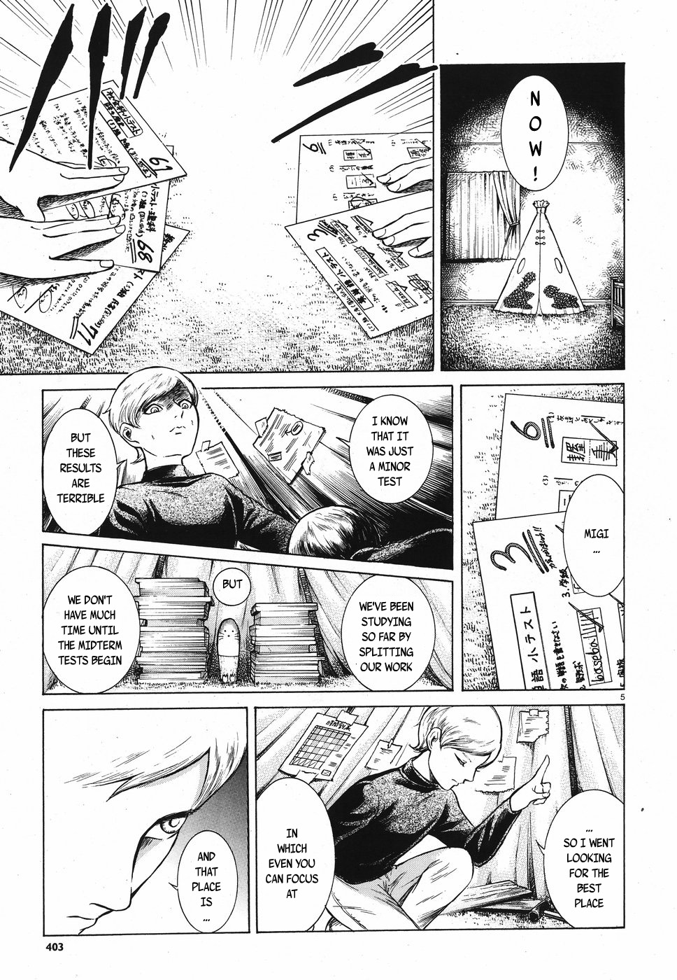 Migi to Dali Chapter 17 page 5 - Chapter 17: First Love