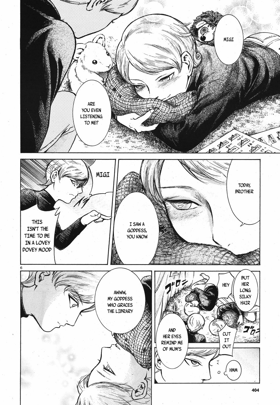 Migi to Dali Chapter 17 page 6 - Chapter 17: First Love
