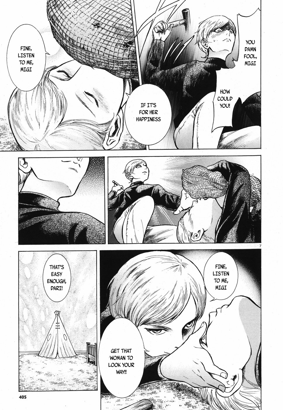 Migi to Dali Chapter 17 page 7 - Chapter 17: First Love