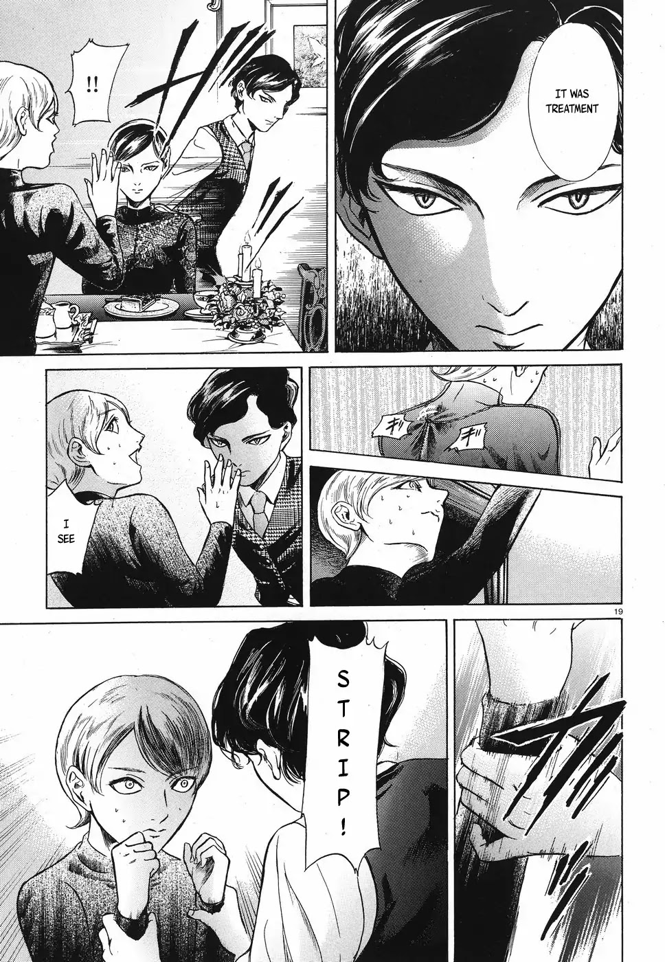 Migi to Dali Chapter 18 page 18 - Chapter 18: An Unlucky Invitation