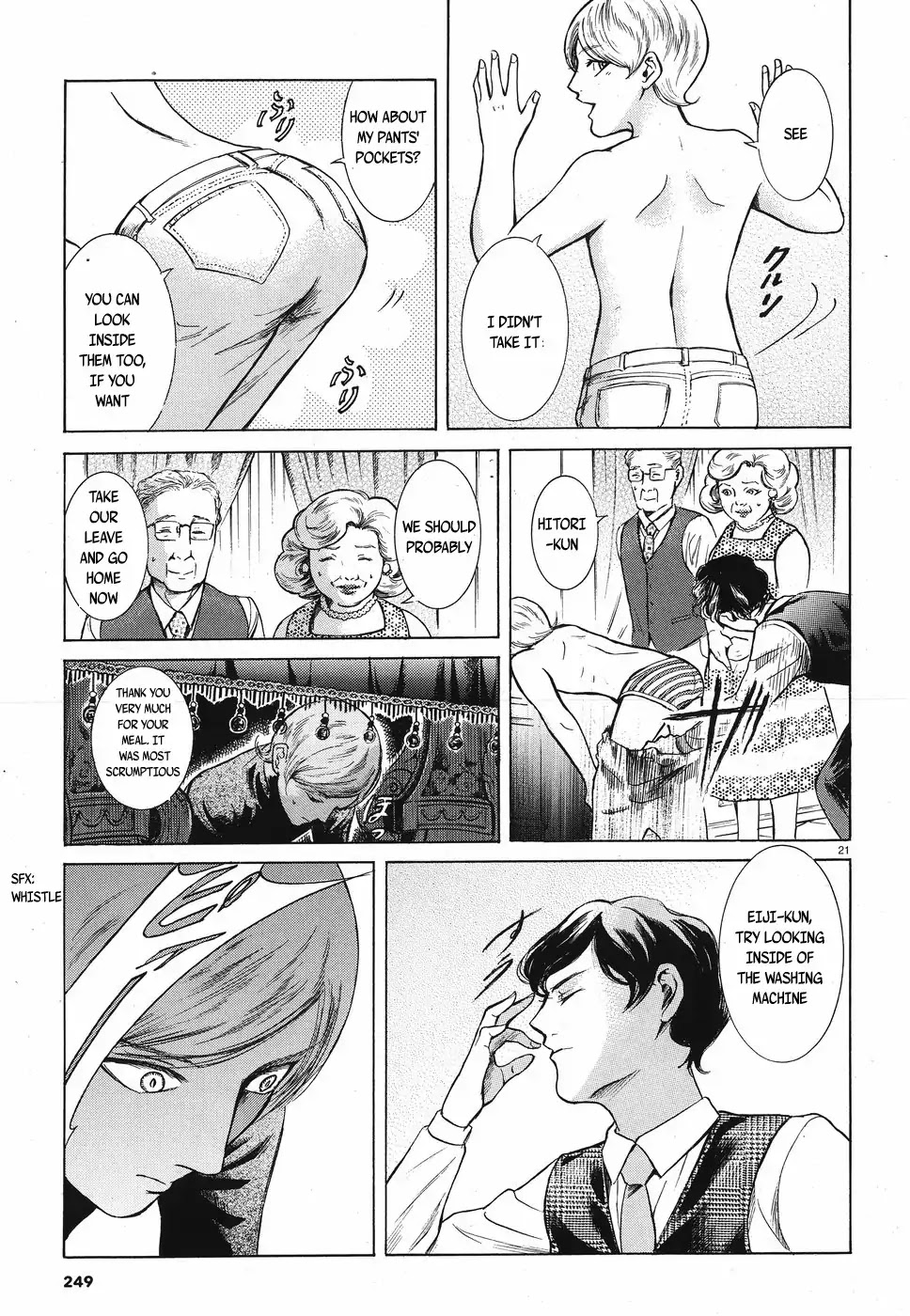 Migi to Dali Chapter 18 page 20 - Chapter 18: An Unlucky Invitation