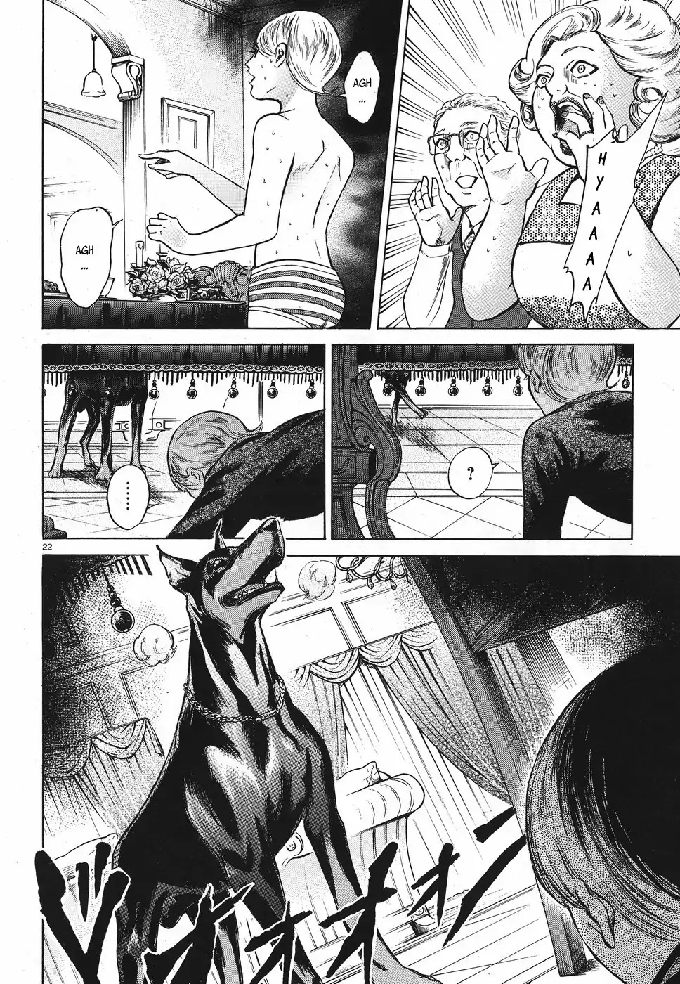 Migi to Dali Chapter 18 page 21 - Chapter 18: An Unlucky Invitation