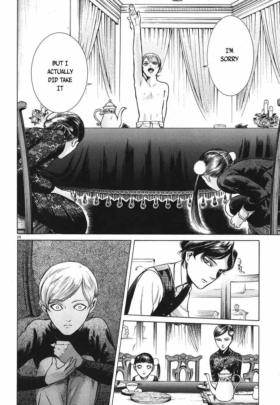 Migi to Dali Chapter 18 page 25 - Chapter 18: An Unlucky Invitation