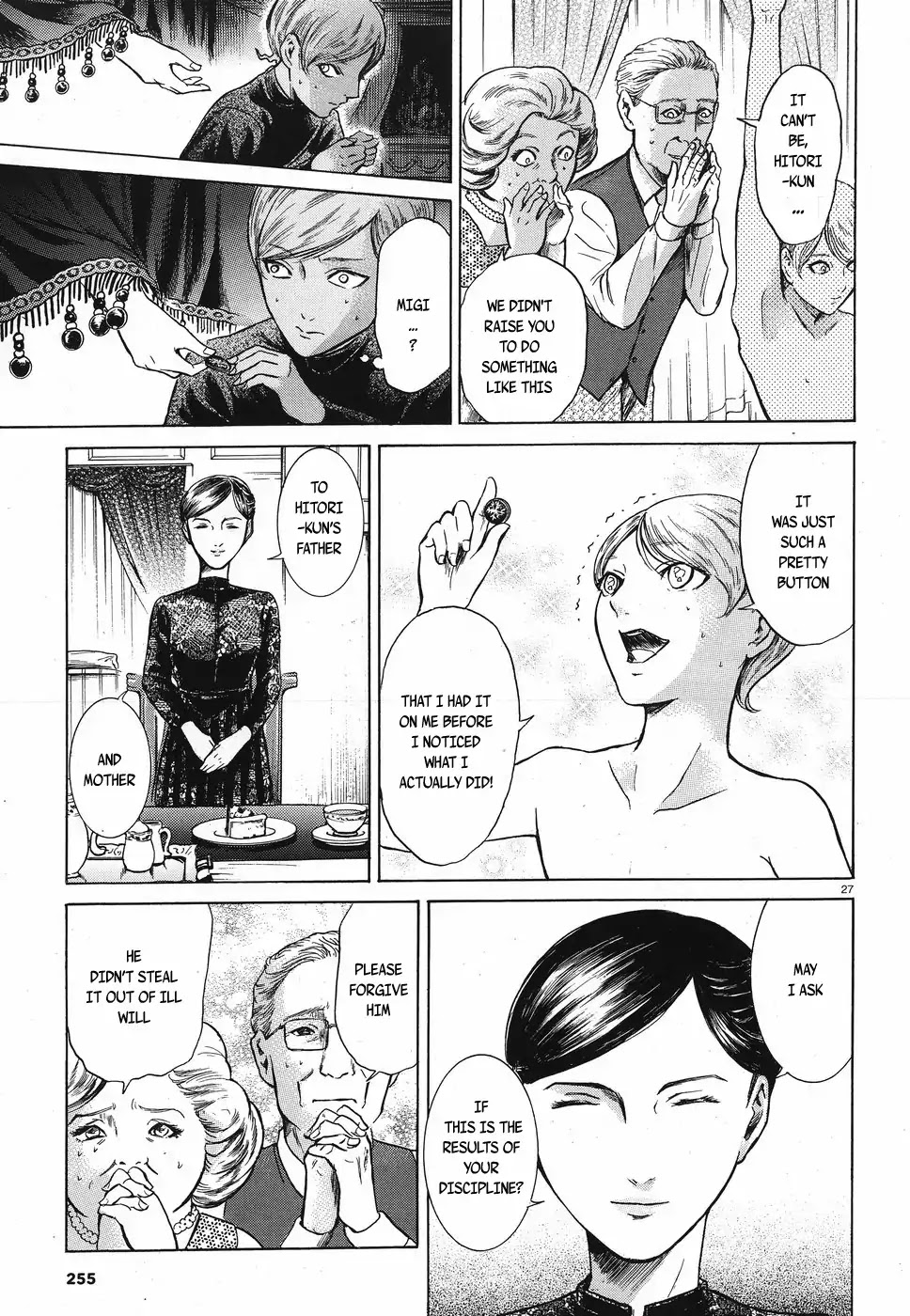 Migi to Dali Chapter 18 page 26 - Chapter 18: An Unlucky Invitation